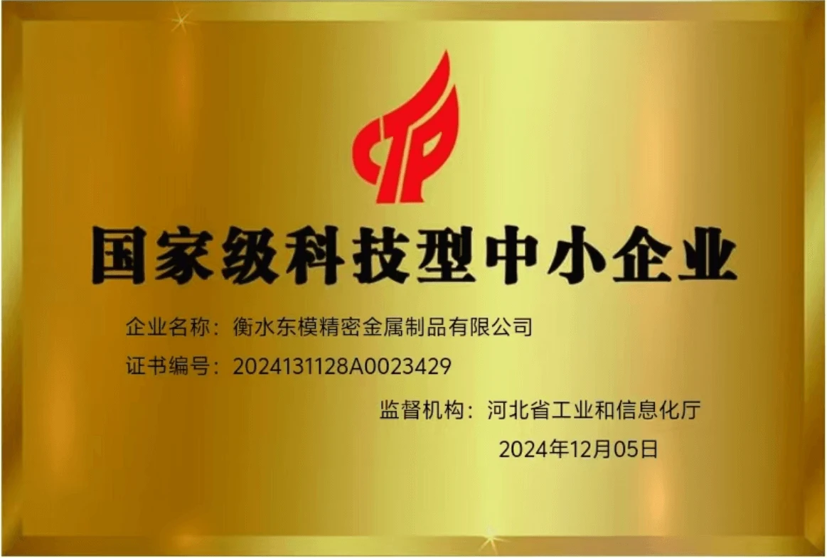ffb1262f6208a331504057f76b6c1e5
